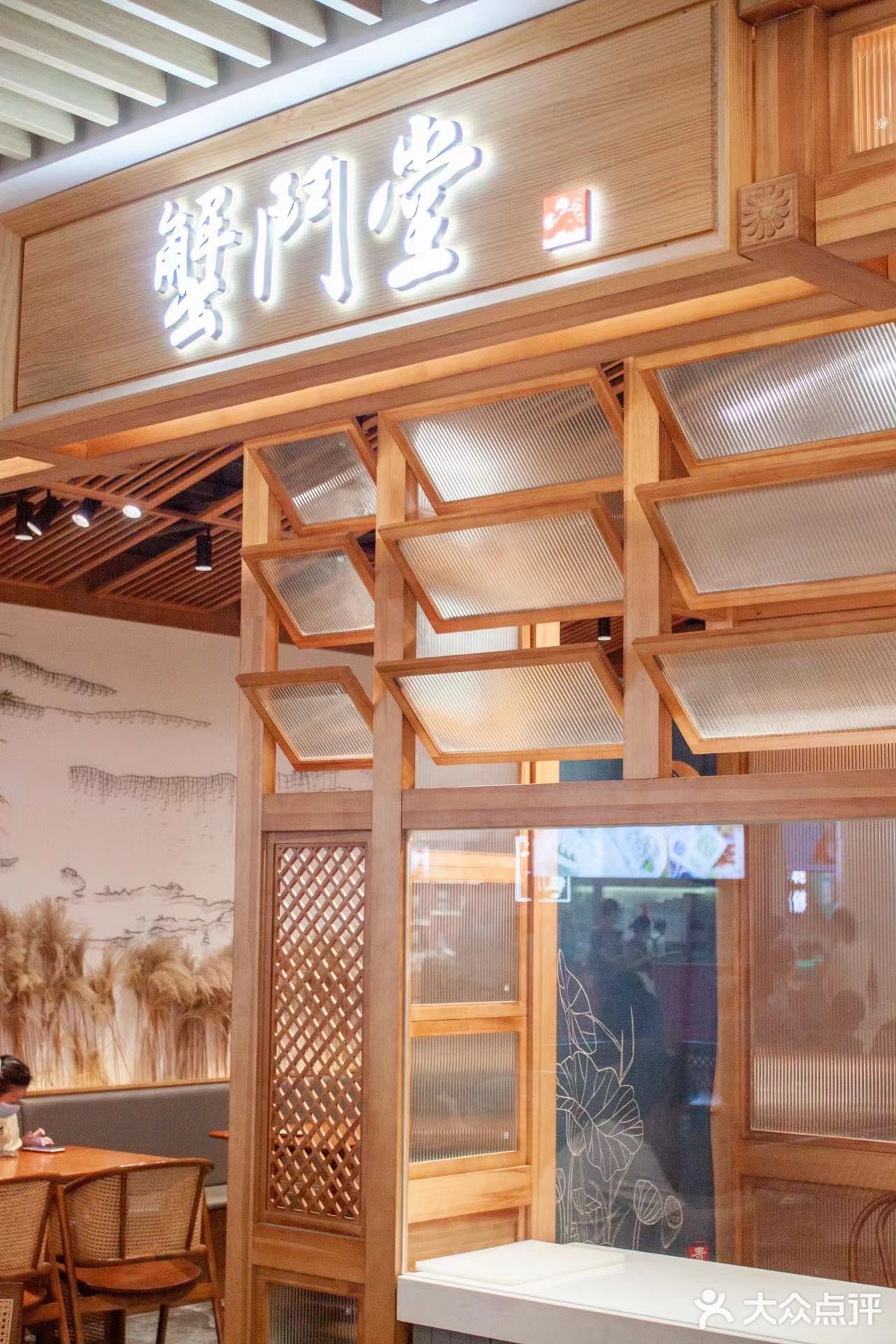 给你们疯狂安利国广这家蟹黄面[胜利]❗️