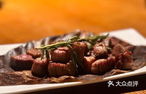 Bamboo Leaf Beef (Original Cut)