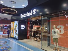 -永旺梦乐城(金银潭店)