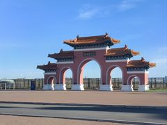 -满洲里口岸套娃景区