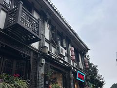 -磁器口古镇