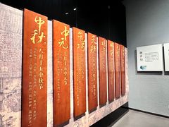 -香市公园-中国沉香文化博物馆