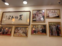 -丽的面家(多宝路店)