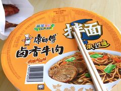 -鹰潭服务区-停车场