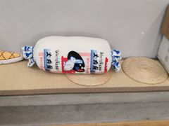 -歎雪糕低糖低脂Gelato冰淇淋