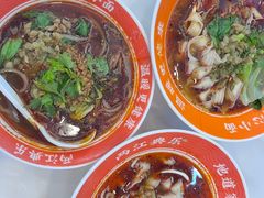 -程胖娃重庆小面(嘉禾金铂店)