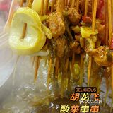 如果你还没吃过胡龙飞酸菜串串，那我会难过～