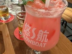 -悠航SLOWBOAT(三里屯店)