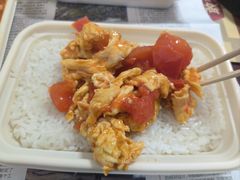 -禾珍珠家常小馆(河南博物院店)