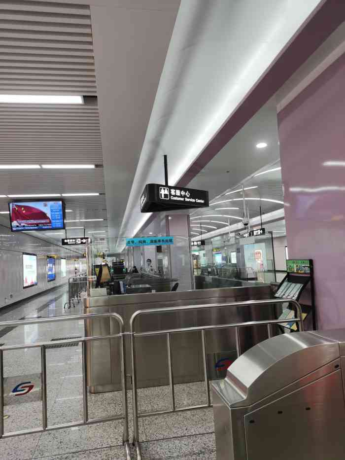 三元坊(地铁站)-"苏州的轨道交通给市民出行带来便捷.轨交.