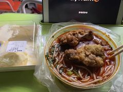 -鲍师傅糕点(国金街店)