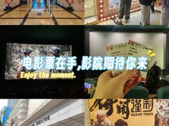 -大光明电影院(南京西路店)