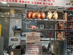 -丽的面家(多宝路店)