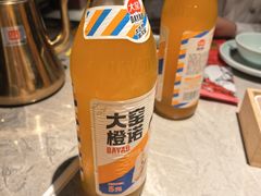 -对酒当歌·地道川菜(八佰伴店)