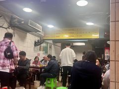 -朱儿面庄(洋河三路店)