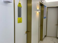 -美可普口腔医院(东街分店)