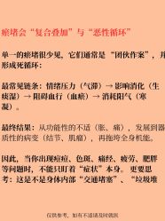 -玛莲朵·海菲秀冰珀科