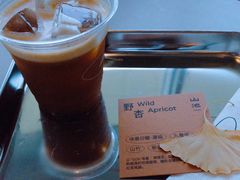 -SAANCI山池咖啡(海上世界文化艺术中心店)