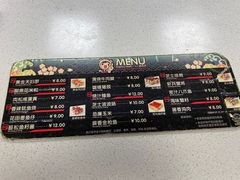 -吉品源(农院路店)