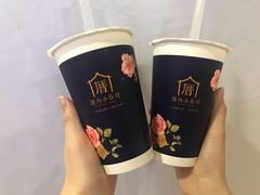 -厝内小眷村(西单大悦城店)