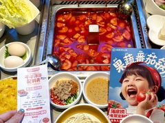-海底捞火锅(武胜路凯德广场店)