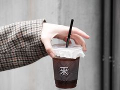 -来回·咖啡(天河南店)