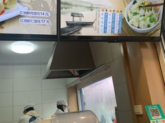 -手劲鱼丸馄饨铺(哈一百店)