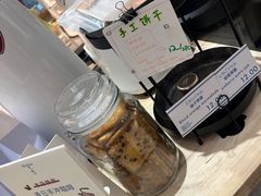 -Perma Café樸門(五羊店)