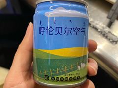 -很久以前羊肉串(大华三路店)