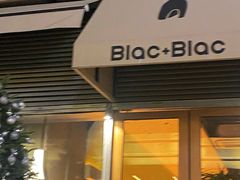 -Blac+Blac(中海环宇荟店)