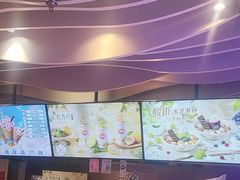 -DQ·蛋糕·冰淇淋(民勇嘉泰店)