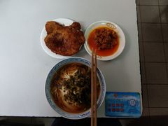 -大时代美食面馆