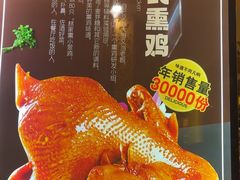 -盈春大饭店(千山路店)