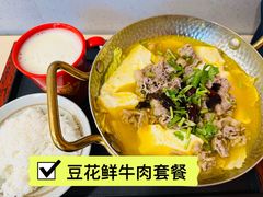 -永和大王(小厨·东四十条店)