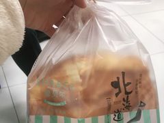 -雪贝尔Shaber面包花园(民德路店)