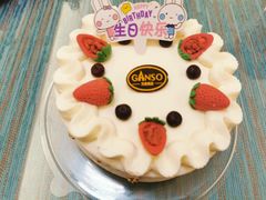 -元祖食品GANSO(常州新北区店)