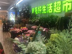 -新荟城(望京店)