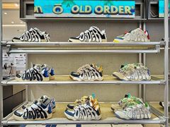 -松雷商业(南岗店)