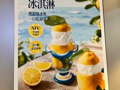 -海底捞火锅(龙首印象城店)