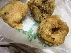 油炸糕-增盛魁小吃店