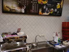 -长发西饼(临顿路店)