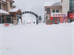 -长白山万达国际滑雪场