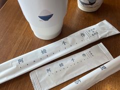 -阿嬷手作(南宁百盛印象城店)