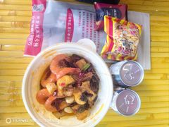-七欣天香辣蟹火锅(深圳集信大厦店)