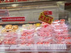 -味多美(江安路店)