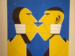 -【朵云轩艺术中心】博洛尼亚插画展·中国巡展·上海站