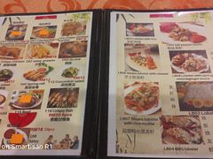菜单-灯笼馆海鲜餐厅