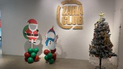 -嘉禾舞社·街舞培训工作室