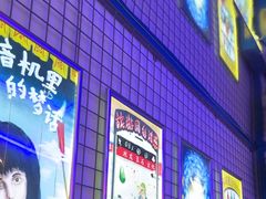 -移动谜城·大笨象密室逃脱(五棵松店)