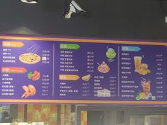 -Tenker Club弹刻极限主题公园 · 蹦床 · 团建 · 生日派对(大关店)